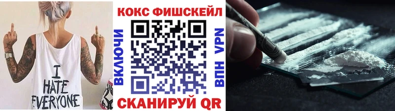 КОКАИН Columbia Купить где Орлов