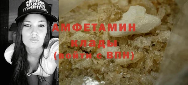 прущая мука Богданович