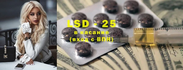 прущая мука Богданович