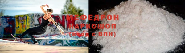 марки lsd Богородск