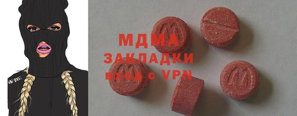 прущая мука Богданович
