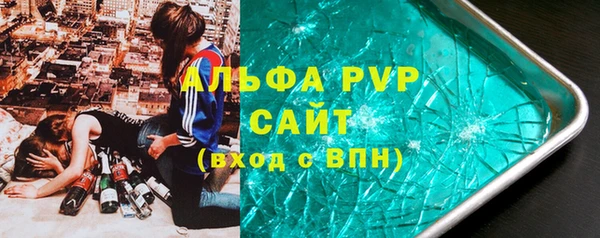 прущая мука Богданович