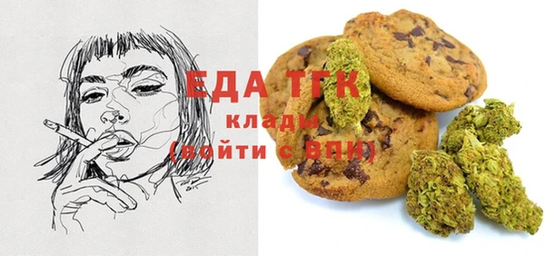 прущая мука Богданович