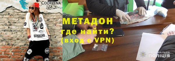 прущая мука Богданович