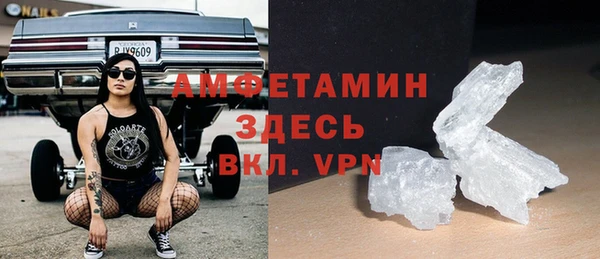прущая мука Богданович