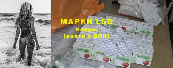 прущая мука Богданович