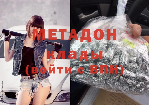 прущая мука Богданович