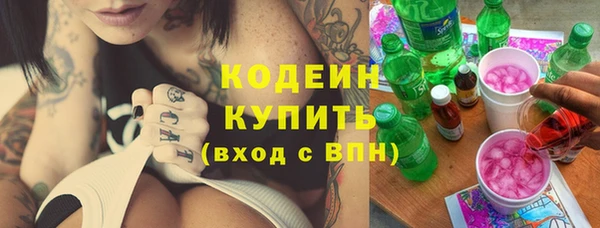 прущая мука Богданович