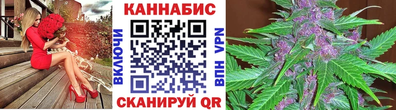 МАРИХУАНА Bruce Banner Орлов